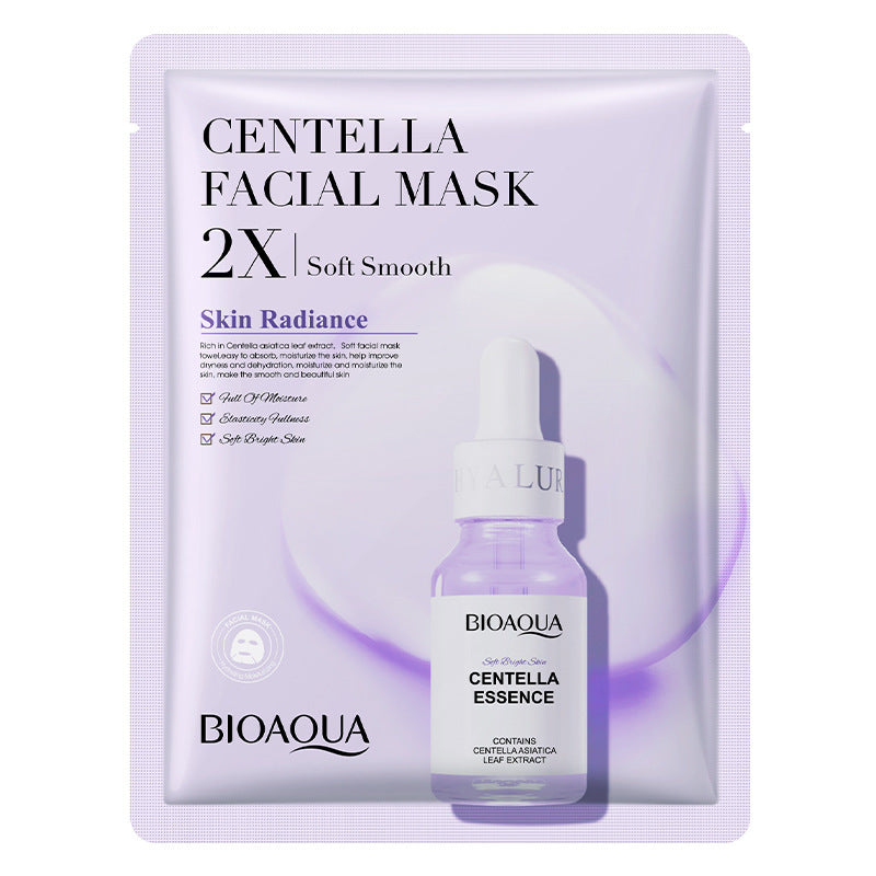 Collagen Face Mask 