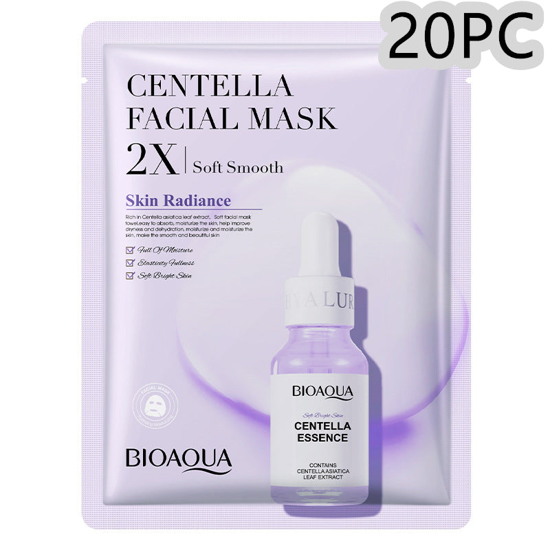 Collagen Face Mask 