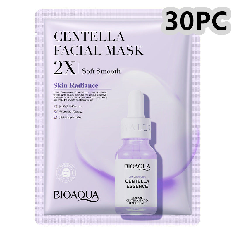 Collagen Face Mask 