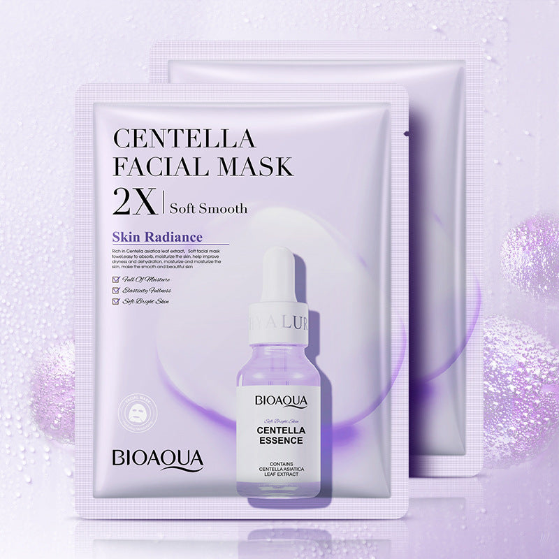 Collagen Face Mask 